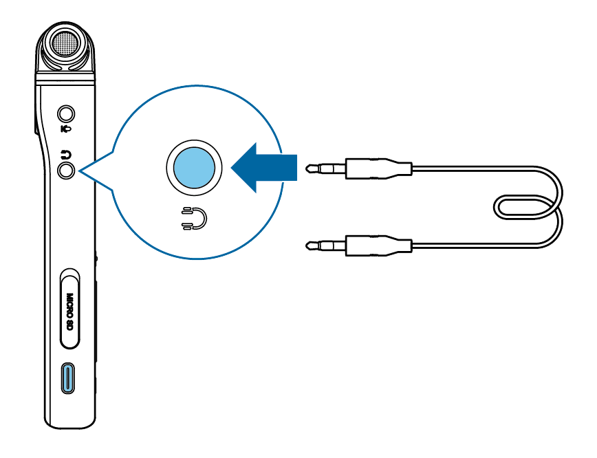 VoiceTracer plug-in audio cable