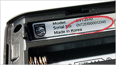 Find serial number inside the product
